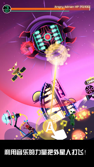 节奏星球－以你的音乐建设城市 Clicker
