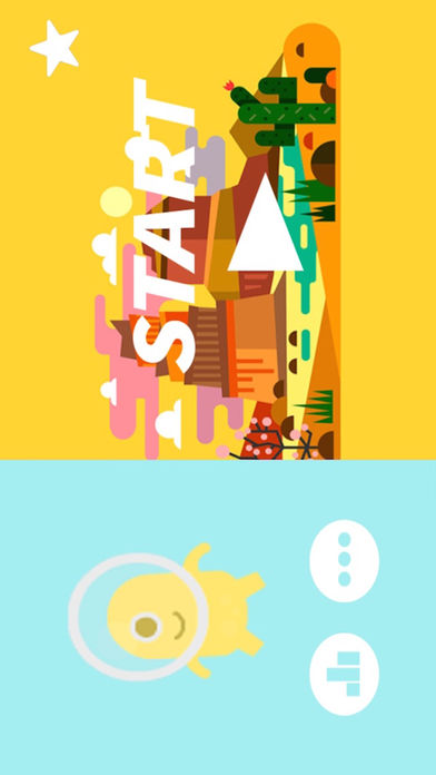 热血沙漠墨染－修剪艺术