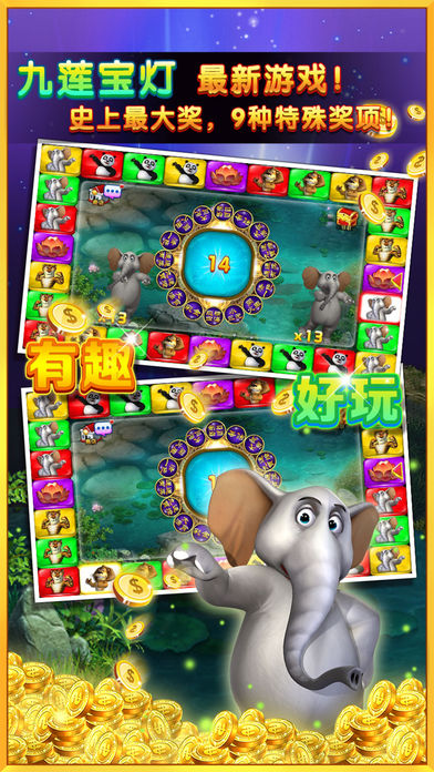 电玩游戏厅捕鱼-电玩城街机老虎机游戏合集