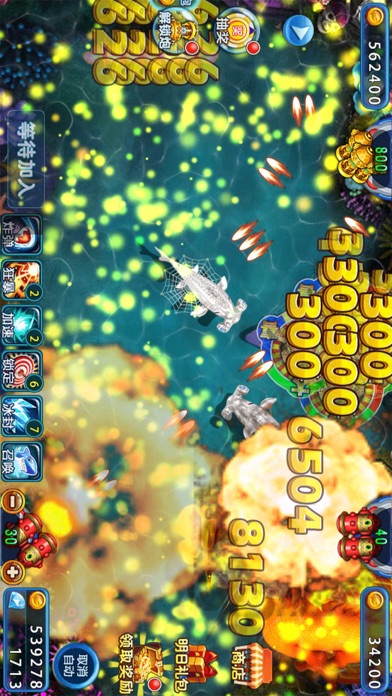 捕鱼_联网街机热血打鱼游戏