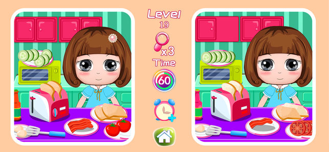 小公主苏菲亚找茬找不同(欢乐盒子)女生爱玩的休闲益智免费游戏大全2016