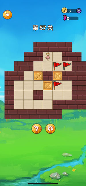 推箱子经典版：好玩的免费智力游戏