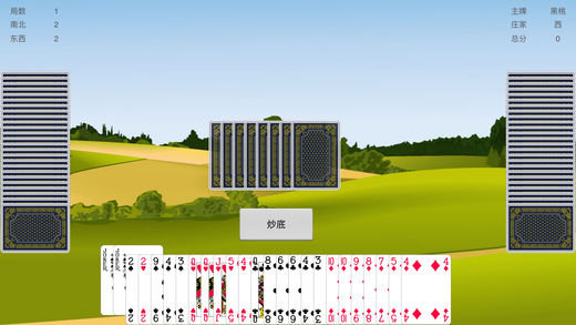 我的升级拖拉机(无广告)