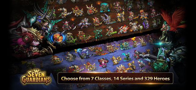 七雄战记-最后的守护者