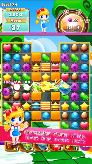 糖果消消乐2017开心版-天天单机消除游戏大全