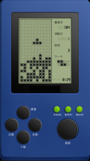 复古怀旧方块游戏：我的红白机俄罗斯FC掌机游戏