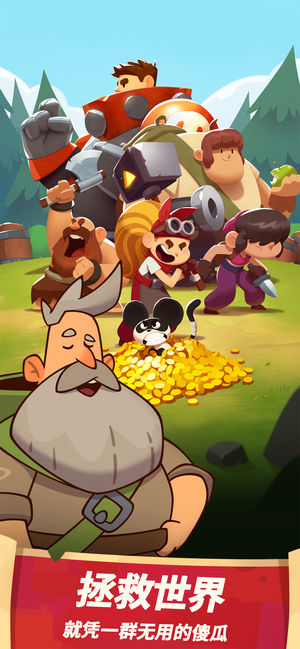 Almost a Hero - Clicker RPG