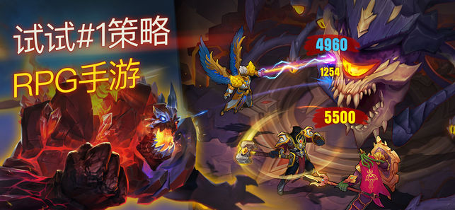 剑圣战争 (Juggernaut Wars) – 传奇多人角色扮演游戏