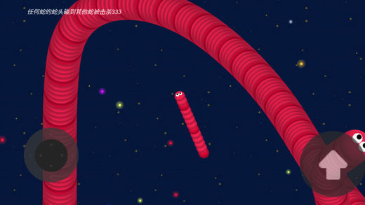 贪吃蛇星空版：组队联机实时对战