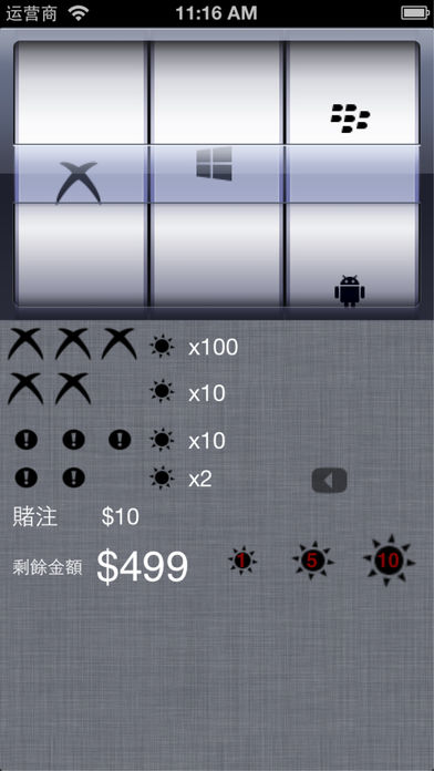 Slot Slot SlotMachine