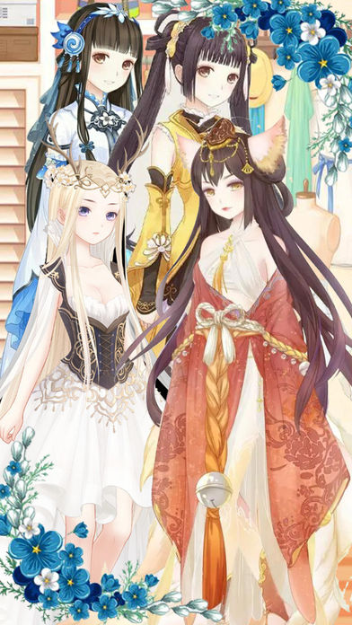 暖暖女生换装游戏－换装养成女生游戏免费