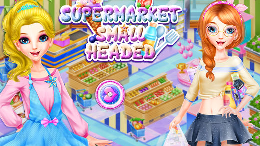 超市小当家 － 超市经营游戏