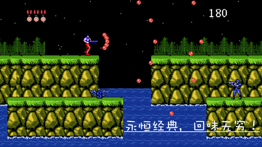 超级战士-经典FC游戏,重装归来