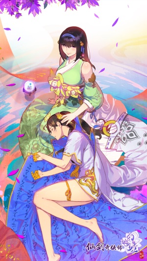 仙剑奇侠传幻璃镜（群妖共逐-盟会战）