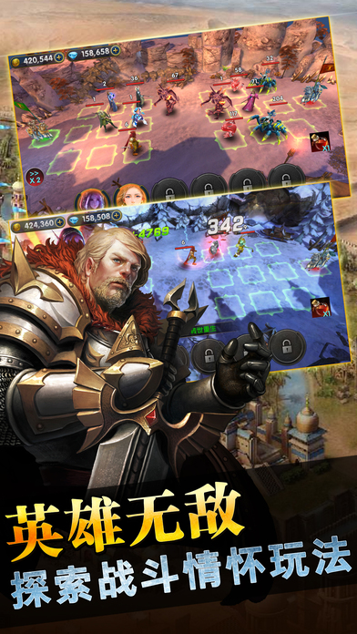 英雄无敌3死亡阴影单机战棋游戏