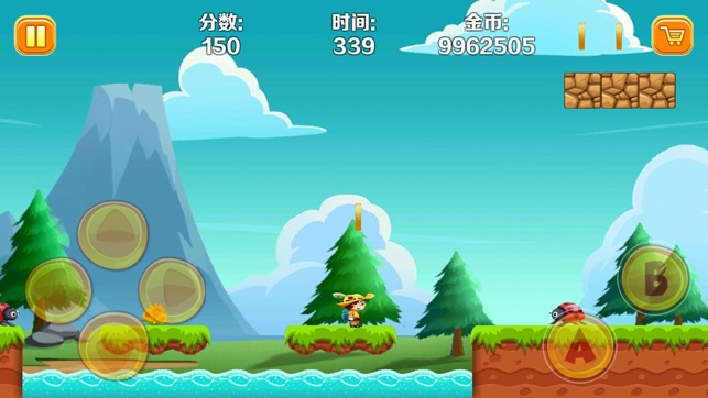 超级顶蘑菇 - 经典冒险类单机游戏