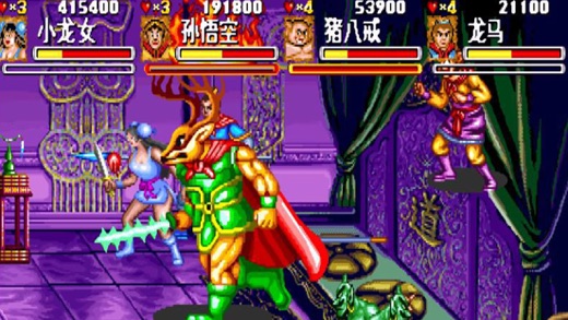 西游记释厄传—怀旧童年 老版格斗街机