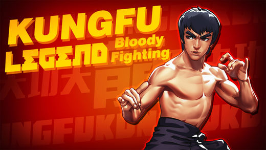 热血功夫英雄