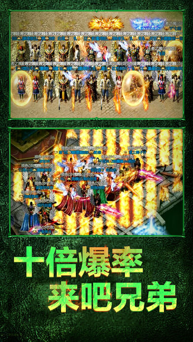 三国PLUS能量无限版-电玩城格斗游戏合集