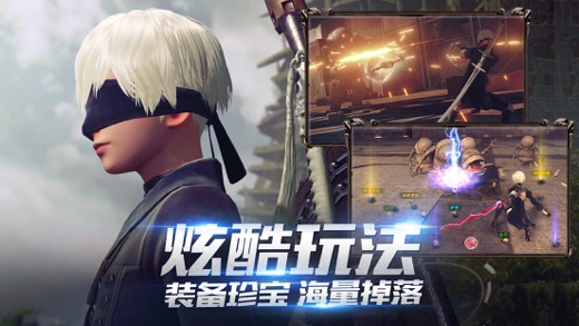 神话觉醒-大世界自由交易