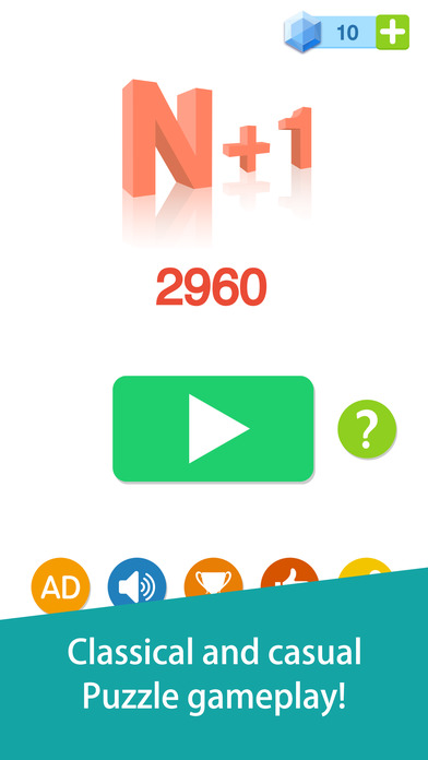 点我加1：非常好玩的数字游戏