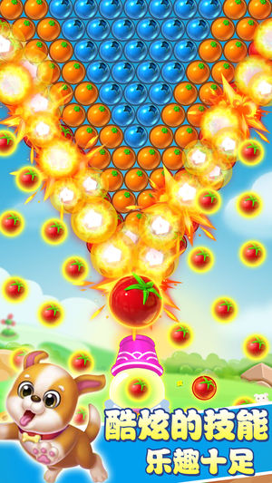 游戏大全 - 打泡泡单机游戏