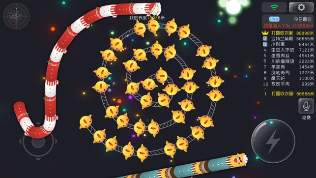 虫虫大作战——联网版实时对战