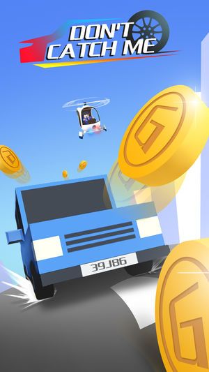 抓不住 - 不药停