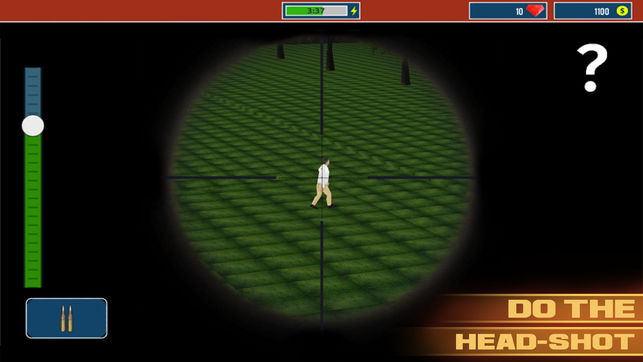 丛林狙击手秘密任务：射击游戏