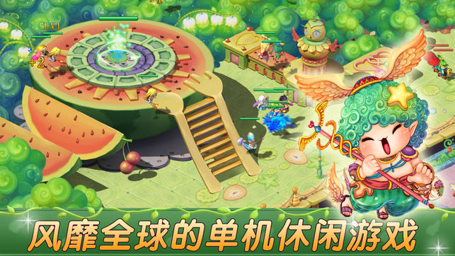 天使小镇2 - 单机角色扮演类游戏