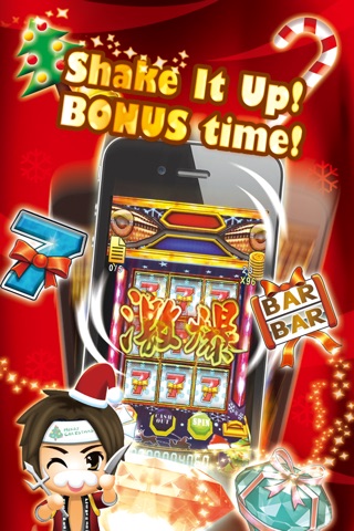 激爆水果盘 (WhatsSlot Xmas)