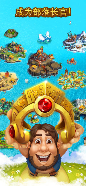 The Tribez: Build a Village