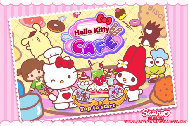 Hello Kitty 咖啡厅