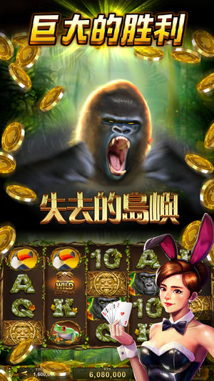 直播赌场 - 拉斯维加斯插槽和桌游戏