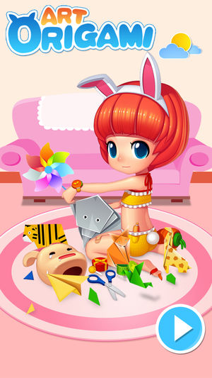 折纸 艺术 儿童 教育 游戏