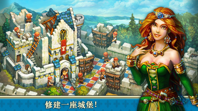 The Tribez & Castlez