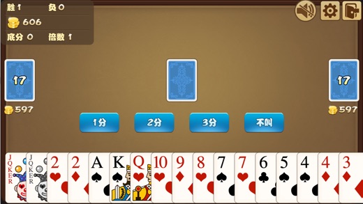 斗地主·经典·无广告