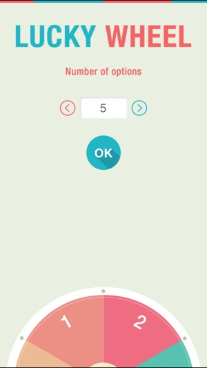 幸运轮 幸运抽奖