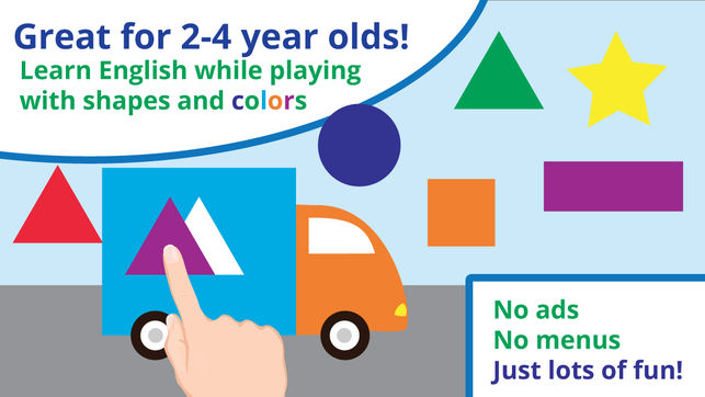 Cars and Trucks (2-4岁) 学英文 games: learn shapes and colors!