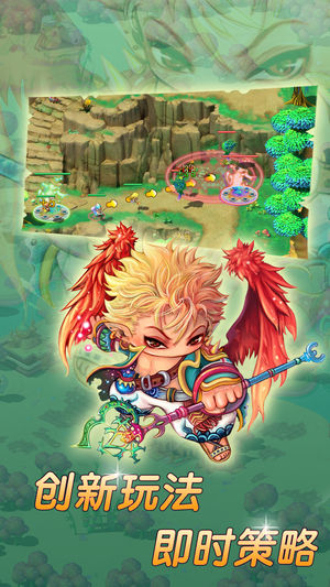 天使小镇【畅玩版，无内购】