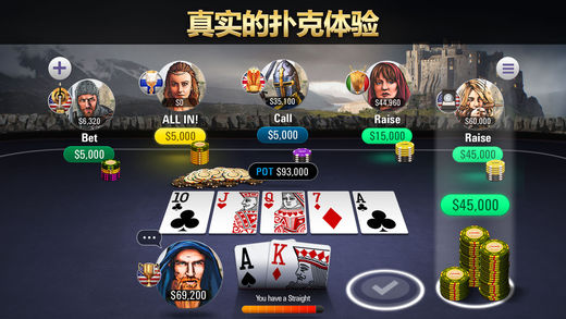 头奖扑克—PokerStars扑克