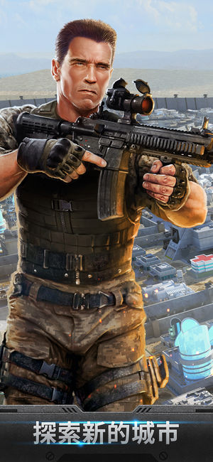 雷霆天下 (Mobile Strike) - 策略手游