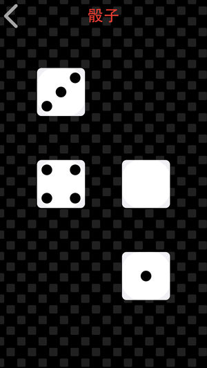 Brainess - 训练你的大脑