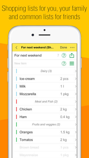 sList-a handy shopping list,buy,checkout,organize