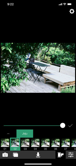 Analog Jeju (模拟济州)