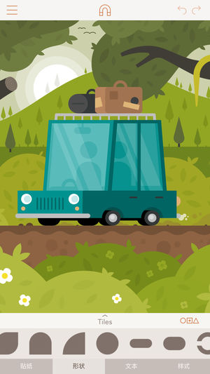 Assembly - Design graphics, stickers and logos