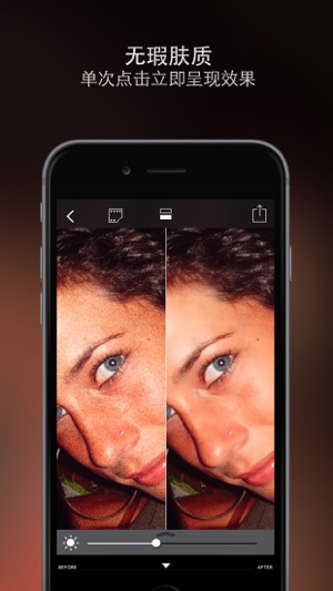 CleanPics-单击即享清新无瑕的自拍与照片