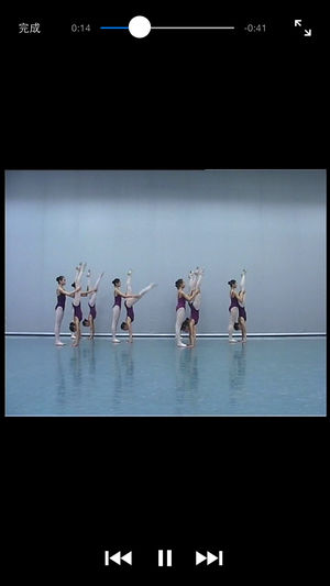 中国舞武功二 - 舞蹈教学、北舞基本功视频