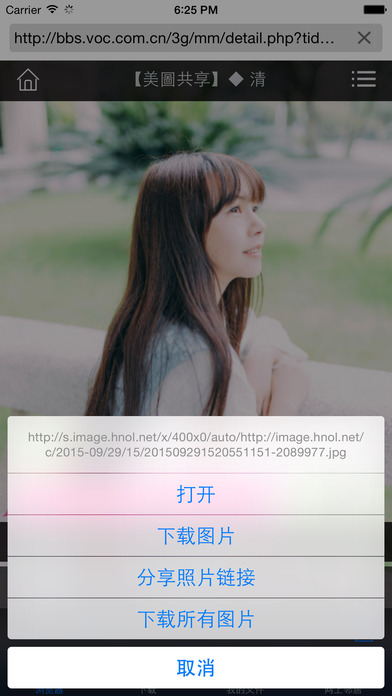 All Downloader - 免费资源下载, 全能下载器! 多线程极速下载!