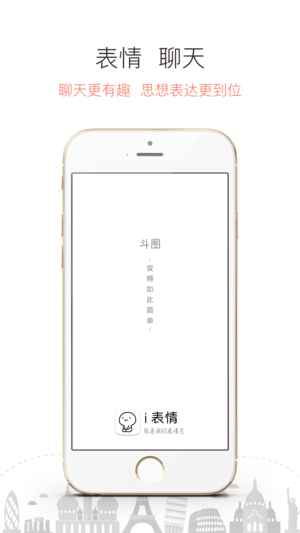 i表情 - 金馆长GIF表情包大全,鬼畜表情制作器工厂,超级表情仓库斗图神器